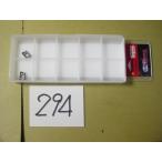 AVGT060304PBER-MJ AH120 осталось число 2 шт язык Garo i chip новый старый товар (294)
