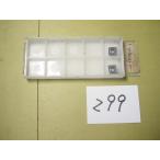 APMT070308PN-MJ AH120 осталось число 2 шт язык Garo i chip новый старый товар (299)