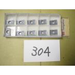 ADMT130308PR-MJ AH120 осталось число 10 шт язык Garo i chip новый старый товар (304)