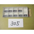 ADMT130308PR-MJ AH120 осталось число 9 шт язык Garo i chip новый старый товар (305)
