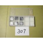 SPKN42STR N308 осталось число 6 шт язык Garo i chip новый старый товар (307)