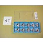 TNGG160404R STi20 Mitsubishi материал chip новый старый товар (31)