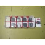 SDEN42ZTNCR NS740 осталось число 8 шт язык Garo i chip новый старый товар (313)