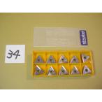 TNGG160408L HTi10 Mitsubishi материал chip новый старый товар (34)