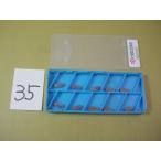 TKN2 KW10 Kyocera chip новый старый товар (35)
