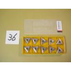 TNGG160404L UTi20T Mitsubishi материал chip новый старый товар (36)