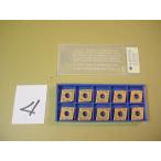 CNMG120408N-GU AC830Pigetaroi chip новый старый товар (4)