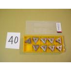TNGG160402R NX2525 осталось число 9 листов Mitsubishi материал chip новый старый товар (40)