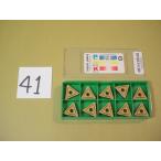 TNMG160408-MP MC6025 Mitsubishi материал chip новый старый товар (41)