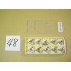 TNGG160408R UTi20T Mitsubishi материал chip новый старый товар (48)