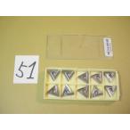 TNGG160408L UTi20T Mitsubishi материал chip новый старый товар (51)