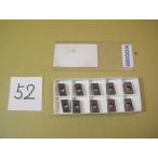 XCMX13T308TR-M11 материал T350M SECO chip новый старый товар (52)