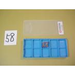 CNMG120408MS PR1125 осталось число 1 шт Kyocera chip новый старый товар (58)