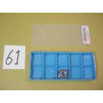 CNMG120408AH KW10 осталось число 1 шт Kyocera chip новый старый товар (61)