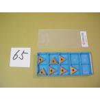 TNMG160404PP CA510 осталось число 7 шт Kyocera chip новый старый товар (65)