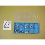 TNGG160402L-B KW10 осталось число 7 шт Kyocera chip новый старый товар (67)