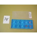 CPMH080204L-Y TN60 осталось число 3 шт Kyocera chip новый старый товар (74)