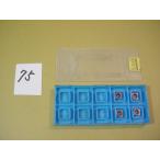 CPMH080204R-Y PR930 осталось число 4 шт Kyocera chip новый старый товар (75)