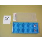 CPMH080204L-Y PR930 осталось число 2 шт Kyocera chip новый старый товар (76)