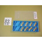 GMM6020-080MW CR9025 осталось число 8 шт Kyocera chip новый старый товар (82)