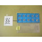 CPMH080204 PV60 Kyocera chip новый старый товар (86)