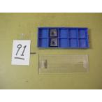 VDG51R-4T ST10P осталось число 2 шт igetaroi chip новый старый товар (91)