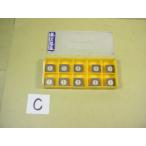 SPEN150412 MC5020 Mitsubishi chip новый старый товар C
