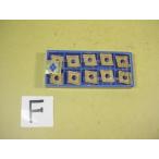 CNMG120408N-UP материал AC105igetaroi chip новый старый товар F