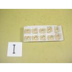 CNMG120408 материал P20/M20 SECO chip новый старый товар I