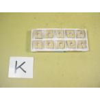 CNMG120408-M5 материал P20/M20 SECO chip новый старый товар K