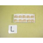 CNMG120408-MR5 материал P30/M30 SECO chip новый старый товар L