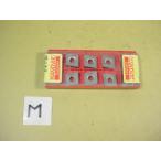 CNMA120408 материал H1P( литье для?) Sand Bick chip новый старый товар M