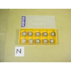 HPE532 MC5020 Mitsubishi chip новый старый товар N