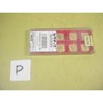 SEMR1203AFER-H PR630 Kyocera chip новый старый товар P