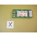 CNMG120408 MC6025 Mitsubishi материал chip новый старый товар X