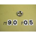 M9*0.5 наружный диаметр 38Φ мм глаз кости б/у товар 