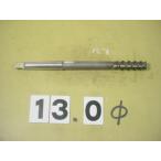 BRM-13.0Φ б/у товар MT1 автомобиль nk брошь Lee ma день .0206
