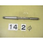 BRM-14.2Φ б/у товар MT2 автомобиль nk брошь Lee ma день .0233
