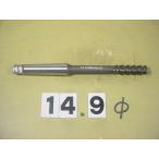 BRM-14.9Φ б/у товар MT2 автомобиль nk брошь Lee ma день .0240