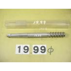 BRM-19.99Φ б/у товар MT2 автомобиль nk брошь Lee ma день .0345