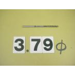  брошь Lee ma день .BRS-3.79Φ б/у товар распорка автомобиль nk2189