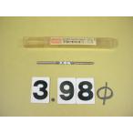  брошь Lee ma день .BRS-3.98Φ б/у товар распорка автомобиль nk2208