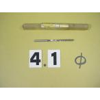  брошь Lee ma день .BRS-4.1Φ б/у товар распорка автомобиль nk2220