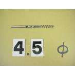  брошь Lee ma день .BRS-4.5Φ б/у товар распорка автомобиль nk2260