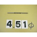  брошь Lee ma день .BRS-4.51Φ б/у товар распорка автомобиль nk2261