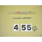  брошь Lee ma день .BRS-4.55Φ б/у товар распорка автомобиль nk2265
