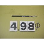 BRS-4.98Φ б/у товар брошь Lee ma день . распорка автомобиль nk2308