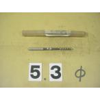  брошь Lee ma день .BRS-5.3Φ б/у товар распорка автомобиль nk2340