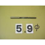 BRS-5.9Φ б/у товар брошь Lee ma день . распорка автомобиль nk2400