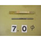 BRS-7.0Φ б/у товар брошь Lee ma день . распорка автомобиль nk2510